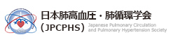 Japanese Pulmonary Circulation and Pulmonary Hypertension Society